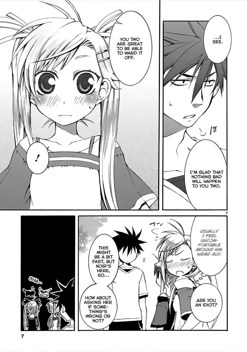 Nyan Koi! Chapter 13 8